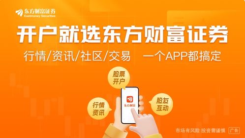 出手调基准 基金业集体行动引发深远影响，投资逻辑重回价值原点